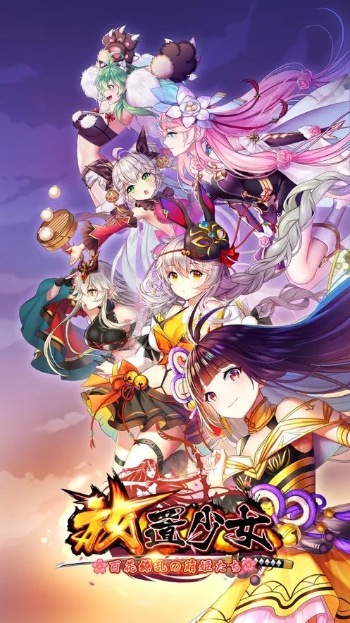 垄断全球SLG赛道后，放置游戏将成为出海新主力军？