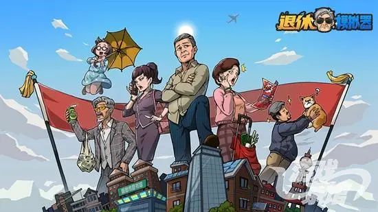 新兴厂商三杰：吉比特、心动和莉莉丝投了哪些游戏公司？