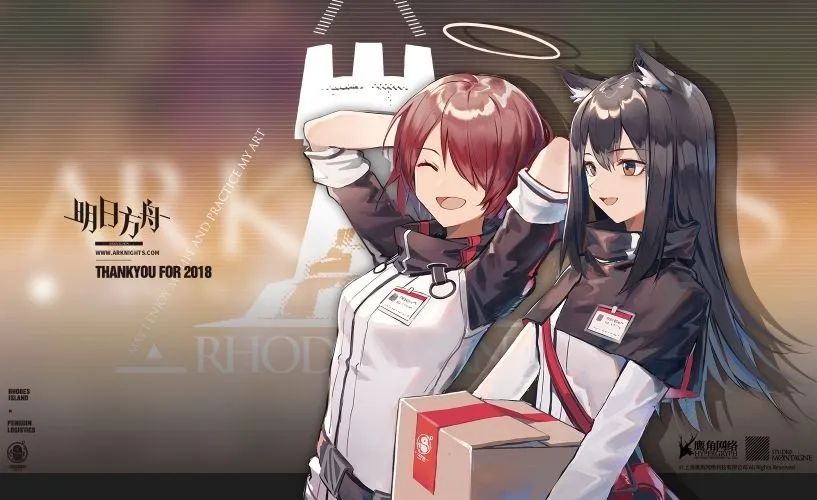 日本手游市场RPG燃了！《怪物猎人:骑士》登顶下载榜 中国两手游畅销前10