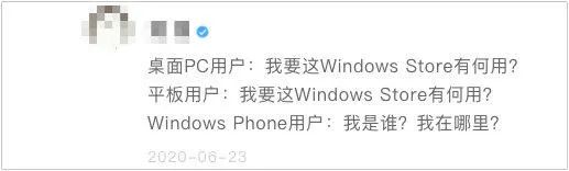 年入1亿，用户覆盖7400万：他们在一个被忽略的市场里布局了八年