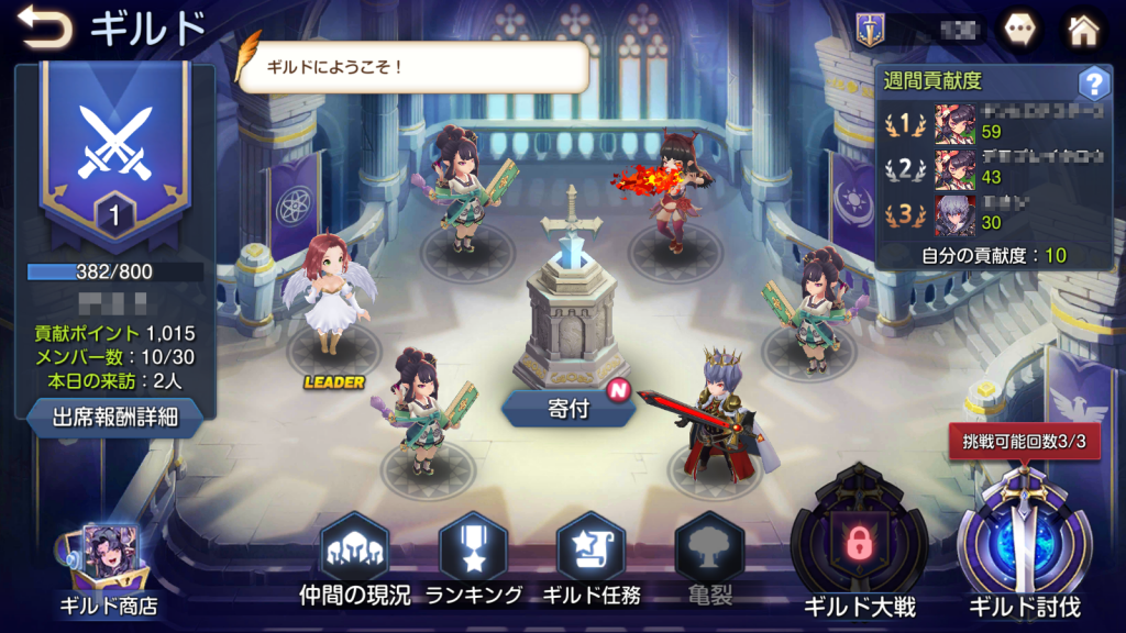 游戏出海拦路虎——看起来简单做起来难的本地化