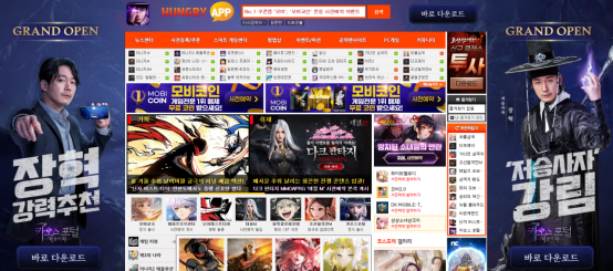 韩国本土营销必看：4家代表游戏垂直媒体介绍