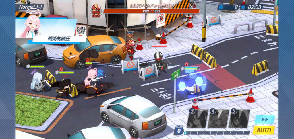 日本首测口碑爆棚，《碧蓝档案》会成为悠星的下一个爆款吗？