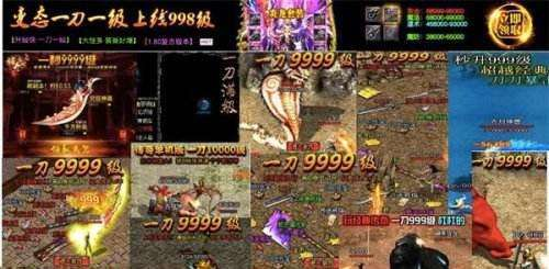 2000万三国迷，如何将这款国产手游推至全球第一