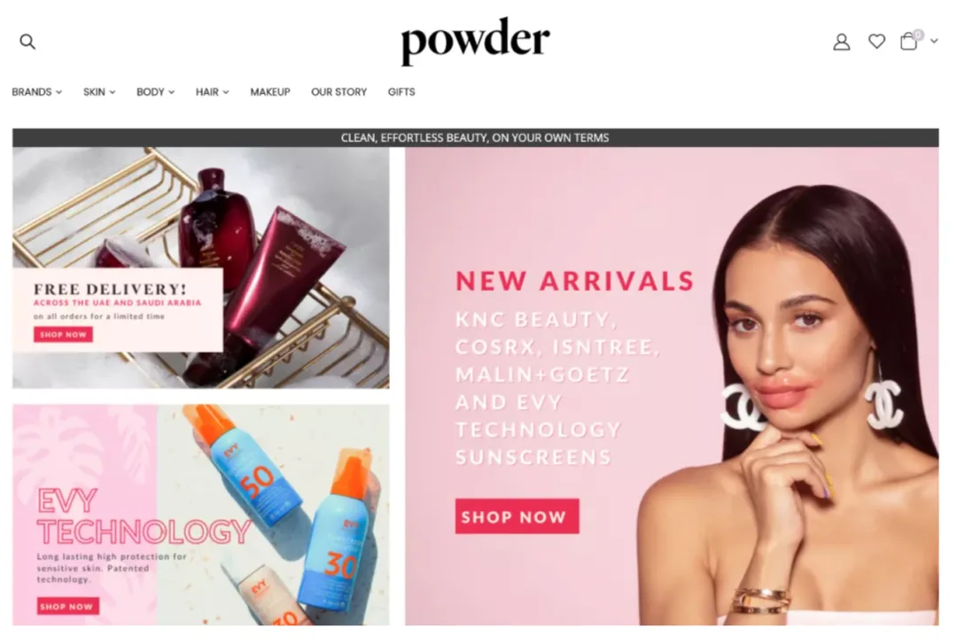 中东清洁护肤类市值近50亿，美容电商Powder稳坐第一