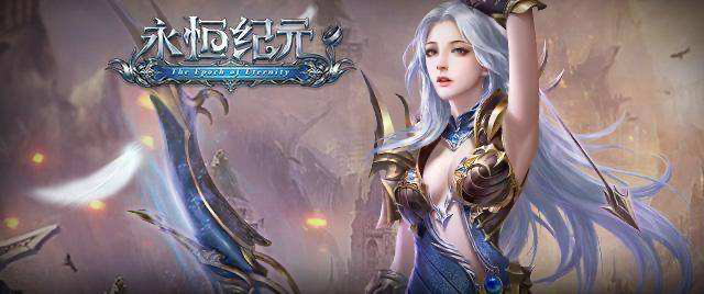 三七互娱产品副总裁殷天明：8年出海，我们踩过很多坑