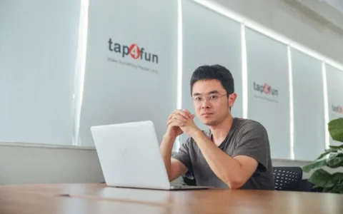 专访Tap4Fun CEO 徐子瞻： IPO失败、骨干出走后，我们反思了很多