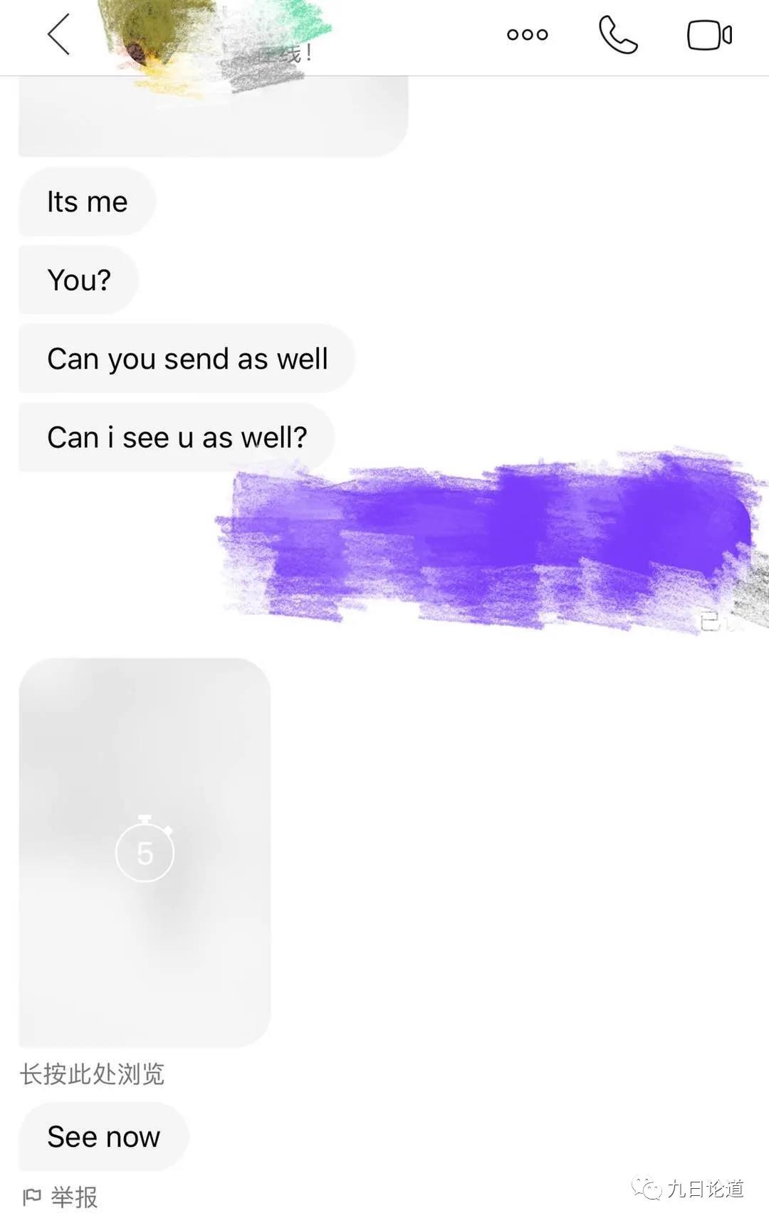 爱情价更高，海外Tinder这类的约会App到底有多赚钱？