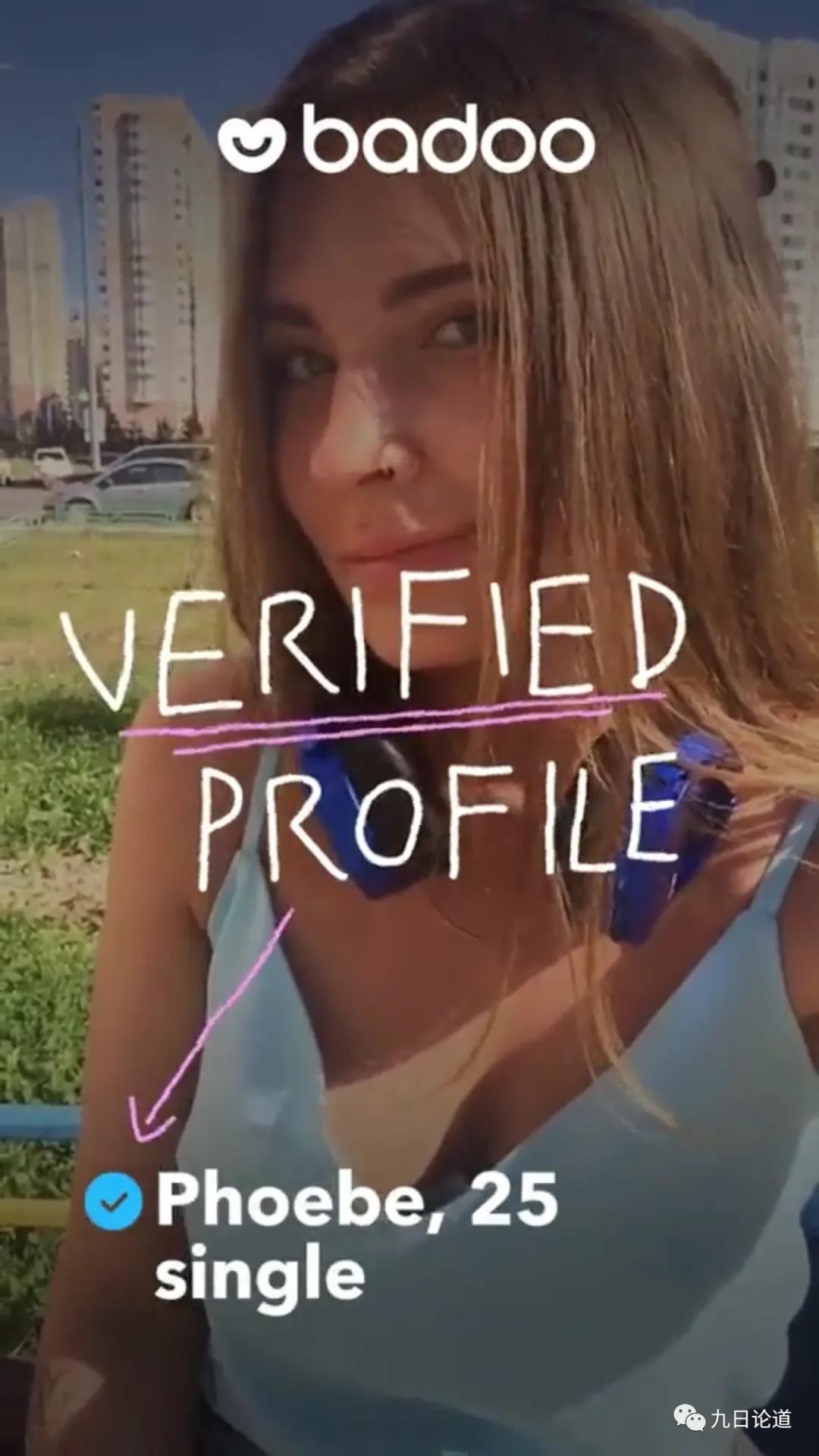 爱情价更高，海外Tinder这类的约会App到底有多赚钱？