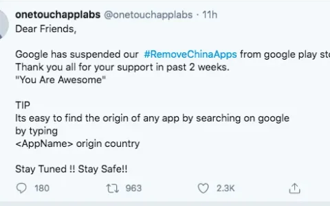 「卸载中国应用」，小闹剧还是真危机？