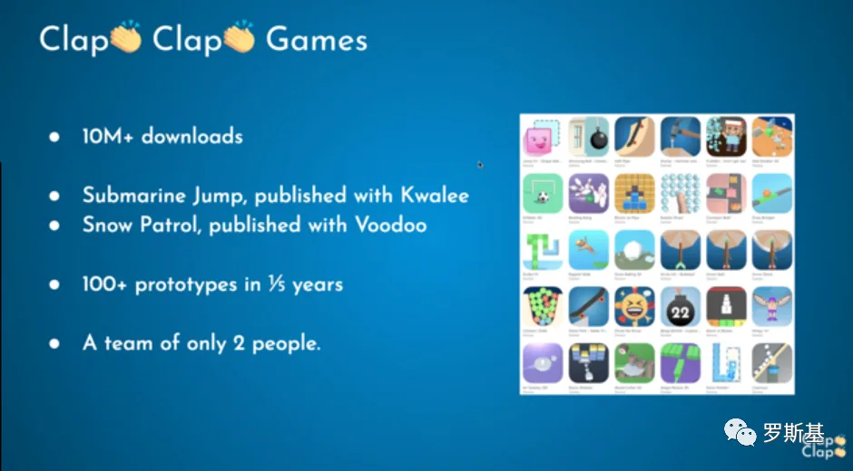 平均每周1.5款产品！两人小团队的休闲游戏研发逆袭