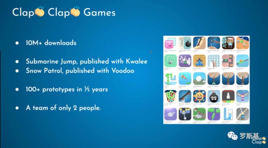 平均每周1.5款产品！两人小团队的休闲游戏研发逆袭