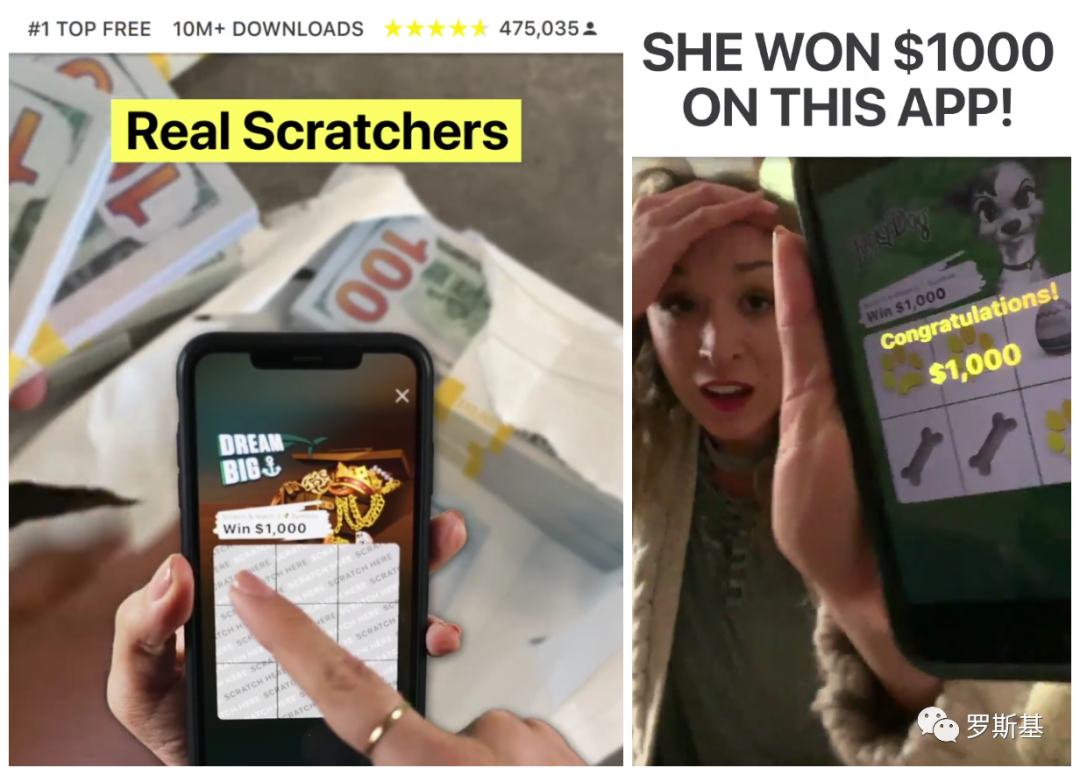 海外网赚游戏买量投放与产品玩法套路案例分析