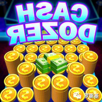 海外网赚游戏买量投放与产品玩法套路案例分析