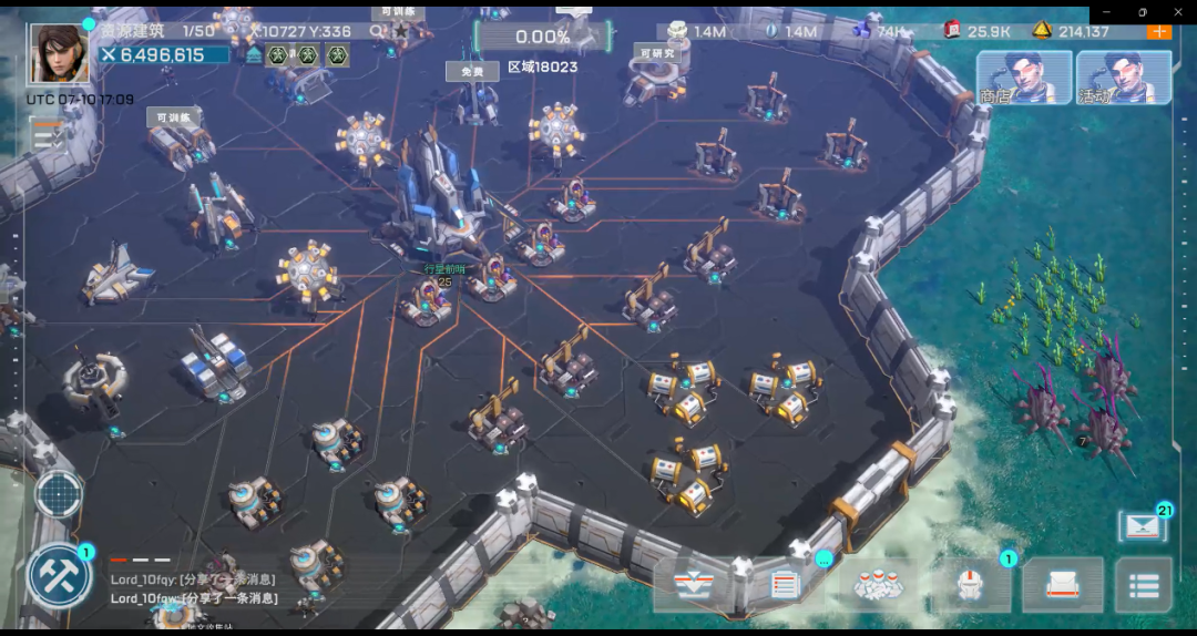 闷声赚了12亿+，这家厂商在海外开测了一款创新SLG