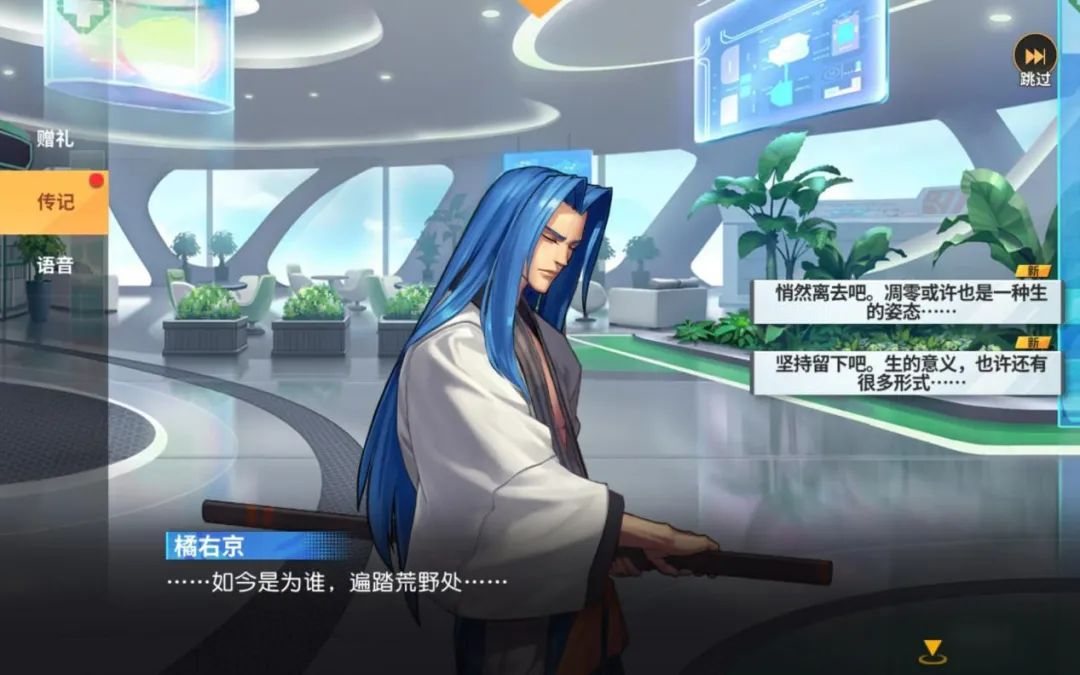 首周流水破5000万，IP云集的《全明星激斗》是怎么“逆流而上”的？