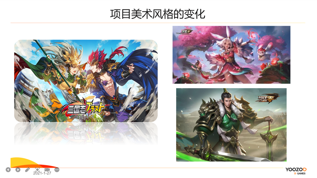 连续四作入日本畅销榜TOP50，游族眼中出海的变与通