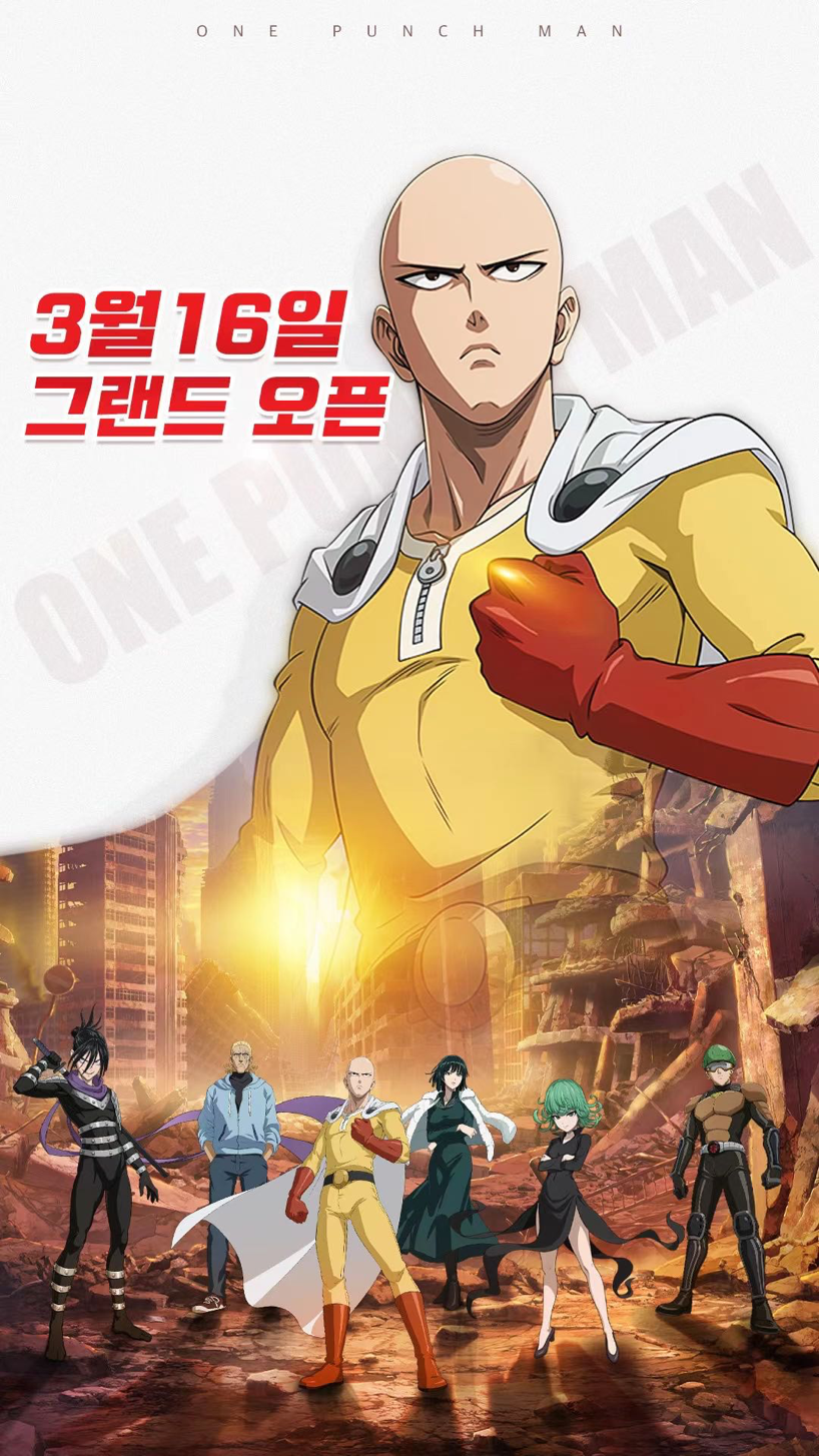 中国手游稳占韩国TOP100超三成份额，掌趣一拳超人手游入双榜畅销前五