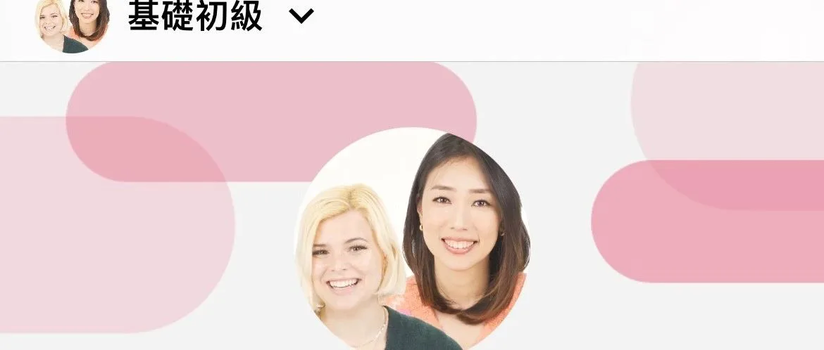 生成式AI围猎口语市场，OpenAI押注 Speak