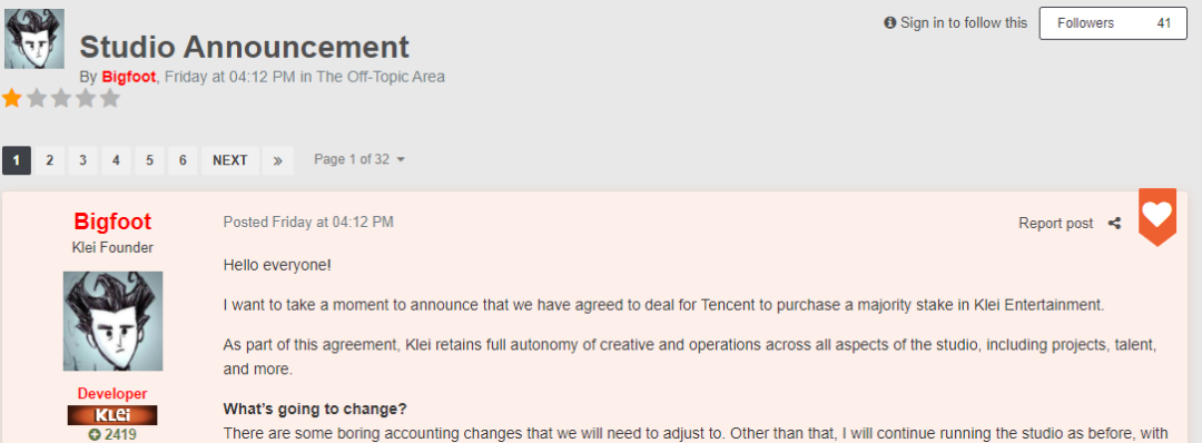 股价突破700港元的腾讯，又收购《饥荒》开发商大部分股权