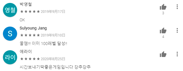 在韩国，4399的《奇迹之剑》赢了莉莉丝的《万国觉醒》！