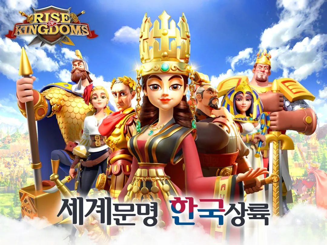 在韩国，4399的《奇迹之剑》赢了莉莉丝的《万国觉醒》！