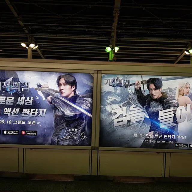 在韩国，4399的《奇迹之剑》赢了莉莉丝的《万国觉醒》！