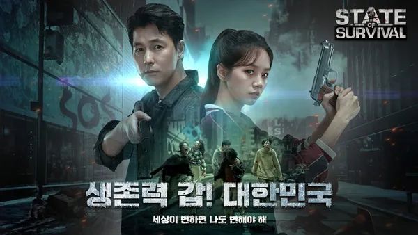 2020年Q4韩国手游市场 - 总收入同比增长近30%至15亿美元，40款中国手游入围 Top100