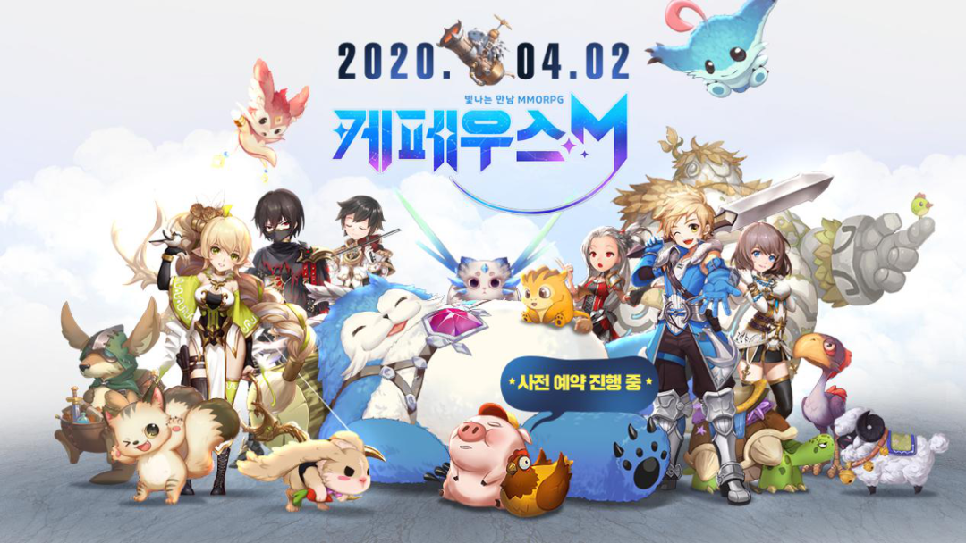 新出海黑马！首月流水破5000万元，这家初创团队如何攻入韩国畅销榜前10？