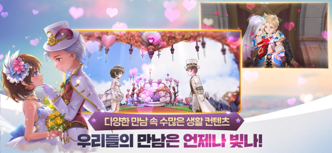 新出海黑马！首月流水破5000万元，这家初创团队如何攻入韩国畅销榜前10？