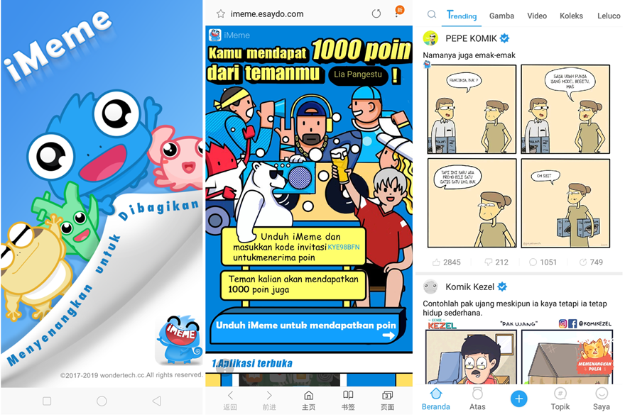 印尼版“内涵段子”CocoFun： 视频江湖的“黑马”