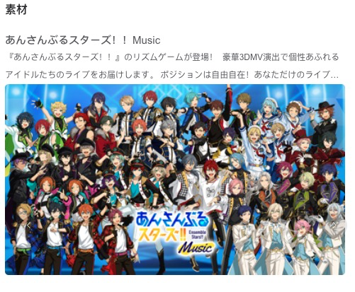 当女性向游戏迎来爆发，投放素材应如何助力产品？