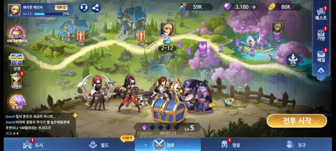 沐瞳科技的放置类「老游戏」在韩国拿下了双下载榜第一的成绩