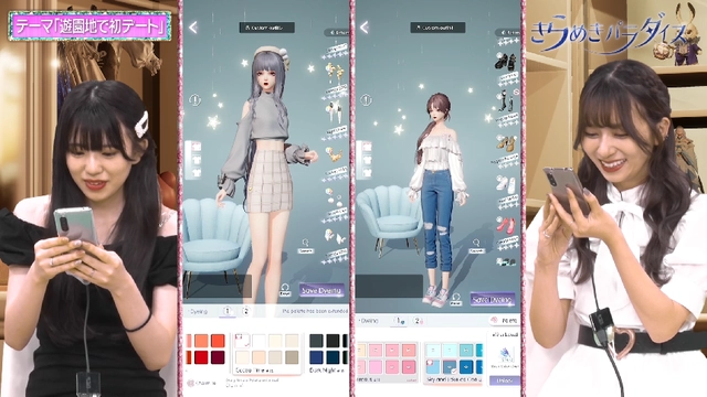 超过1500万关注，登上多地区第一，这款产品让我看到了不一样的祖龙