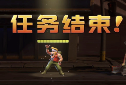 上线28小时畅销第二，天美再赢一次