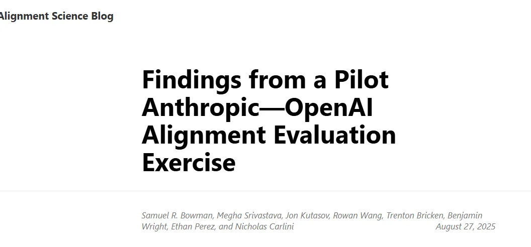 OpenAI、Anthropic罕见合作