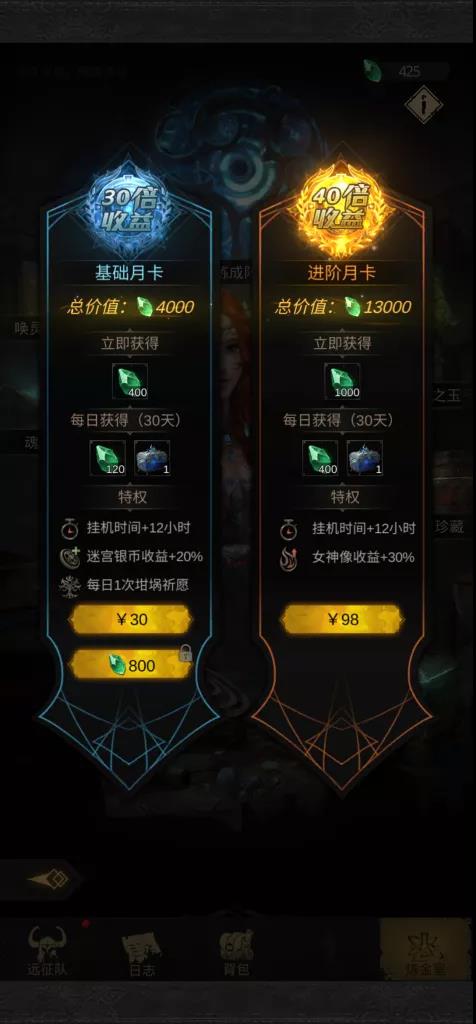 连连得手，新游畅销榜第6，雷霆游戏的财富密码是什么？