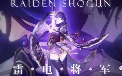 一年狂揽20亿美元，米哈游《原神》到底做了什么？