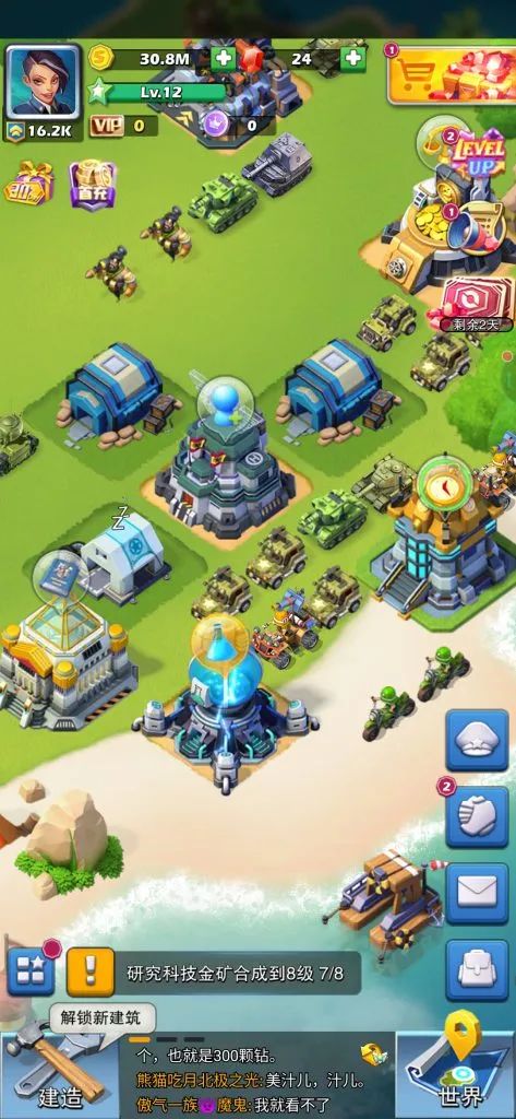 超休闲SLG成就黑马？合成+策略《口袋奇兵》排名出海收入第26位