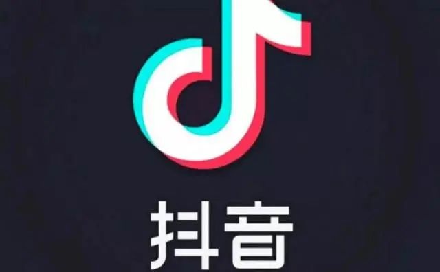 抖音内测“云游戏”功能， 短视频可直接体验游戏