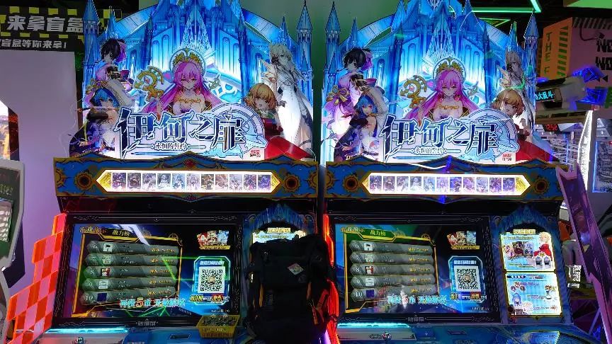 曾被字节代理，公测光速去世，这款二次元游戏在街机上神奇重生了