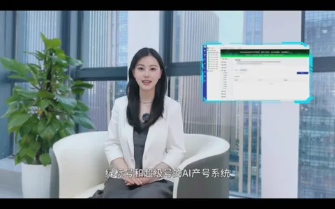 WhatsApp获客系统：采集精准客户，绿标号、气泡号、超级号群发陌生消息