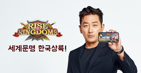 莉莉丝在北京的这个50人团队，为他们打下了日韩市场！