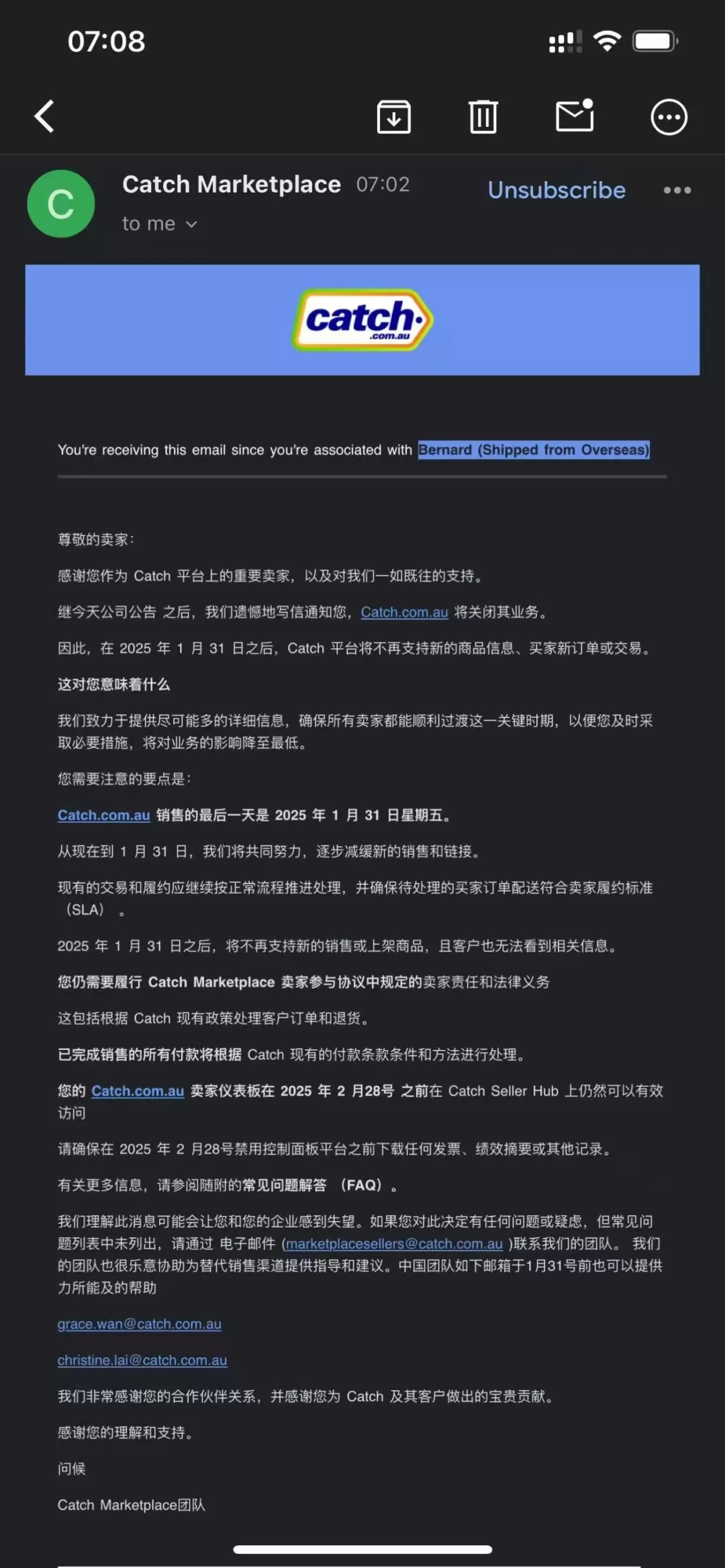 澳大利亚知名跨境电商平台宣布关闭