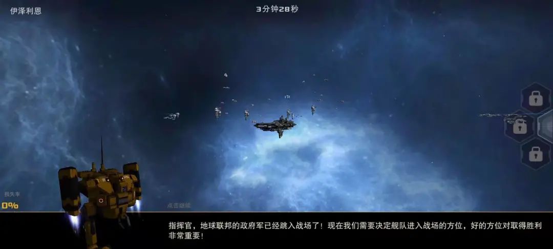 网易想再造SLG爆款？新游已率先在海外开启了测试