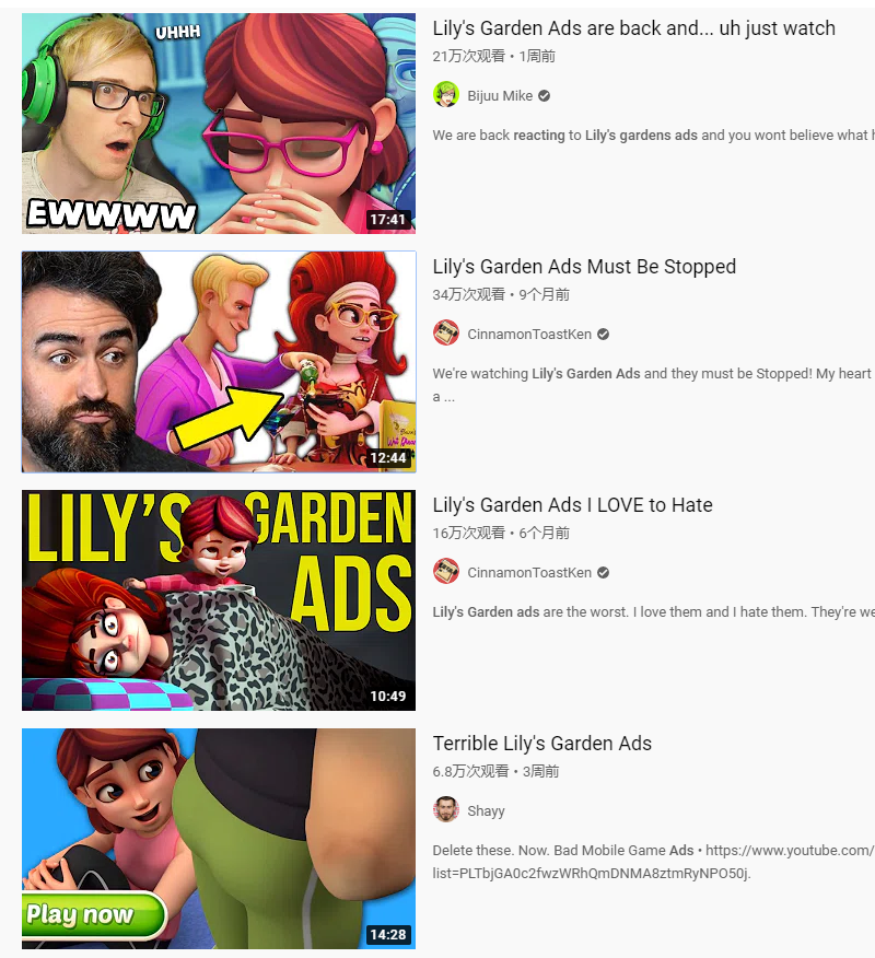 美国混合三消品类现状分析：下一个爆款融合会是什么？