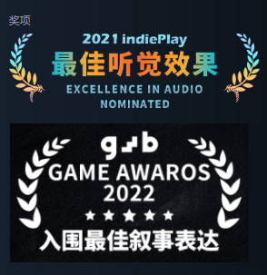 玩了这款游戏之后，我终于知道王司徒是怎么死的了