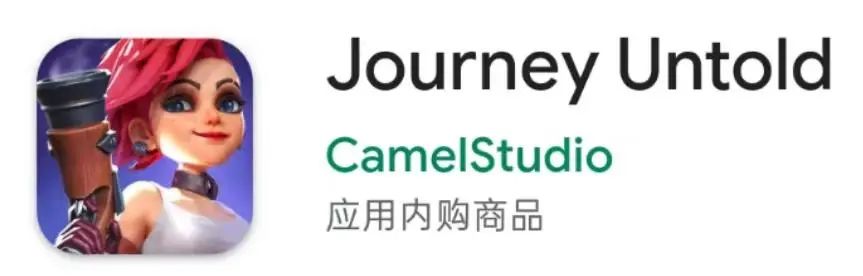 砍下百亿流水后，北京圈的SLG大佬又挖出了一条新赛道