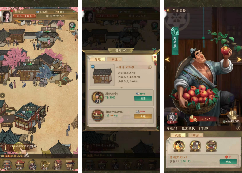 与《原神》等大作同台竞技，三七互娱的新游成功闯进了韩国畅销前十