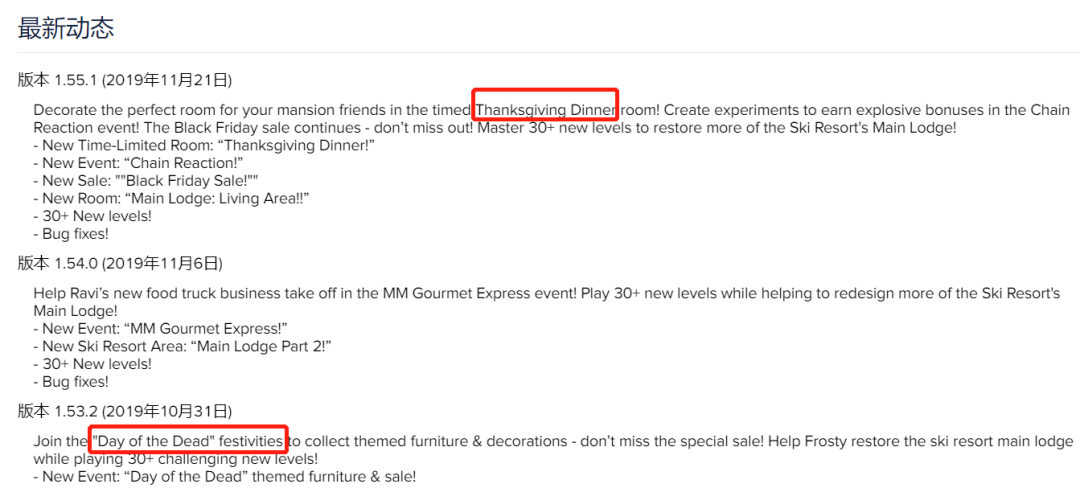 再不准备，你就要错过全球游戏行业最热档期了